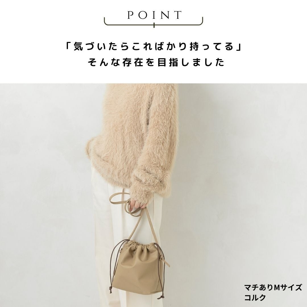 巾着バッグ 】 | tonto