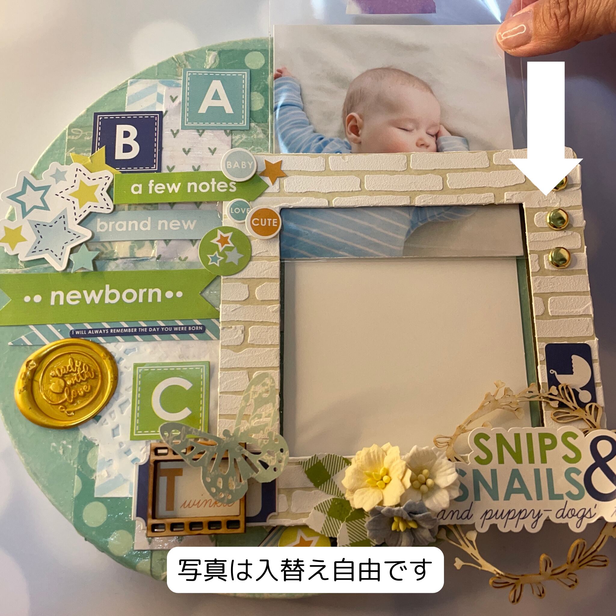 【期間限定価格】円形フォトフレーム※赤ちゃん男の子(水色ベーシック)※ユニーク好きなこだわりママさんへ 出産ギフトにも