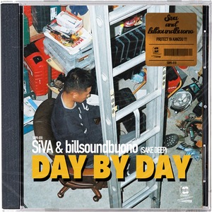Day By Day (Single)