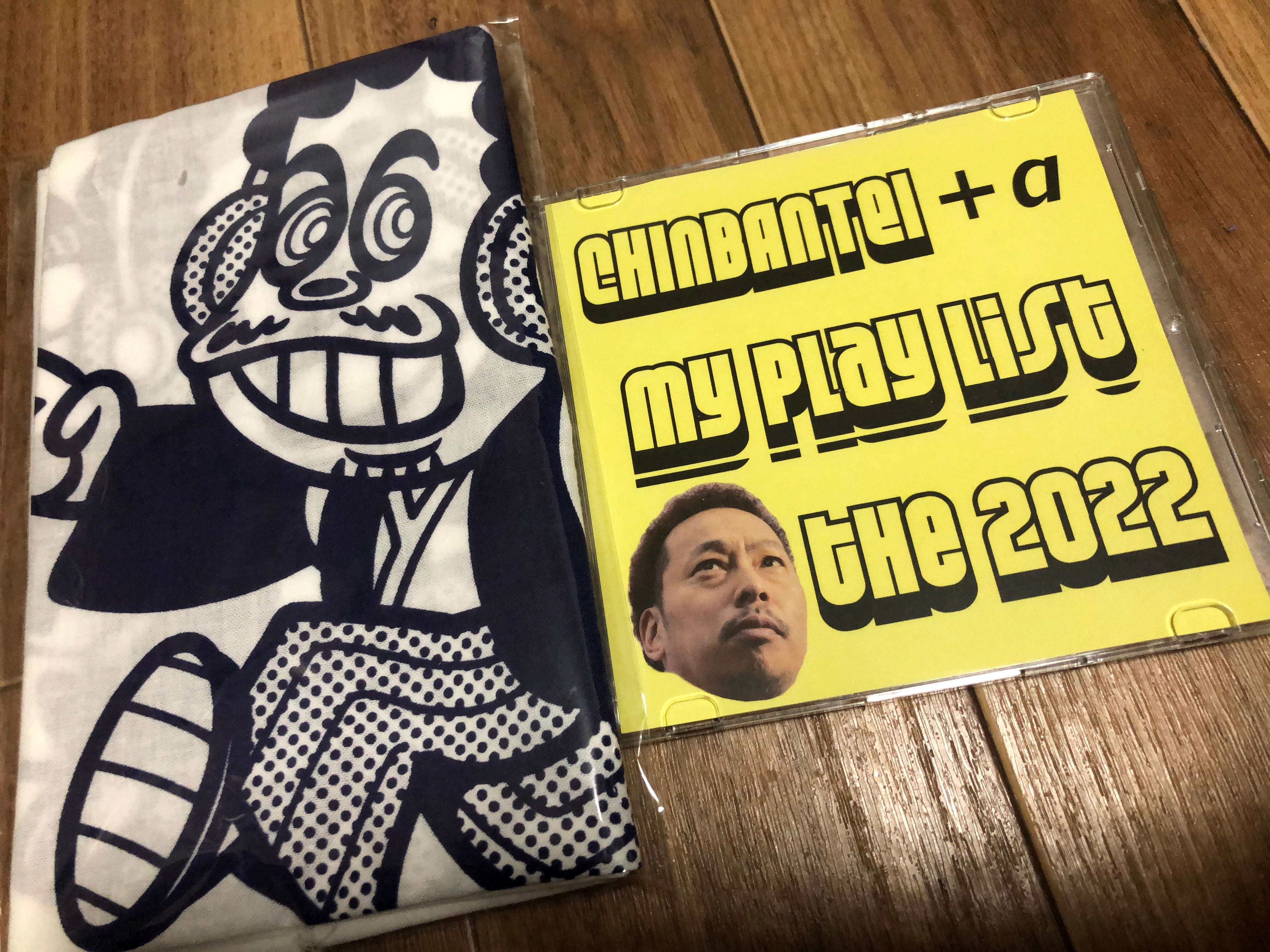 珍盤亭娯楽師匠の商品一覧|note