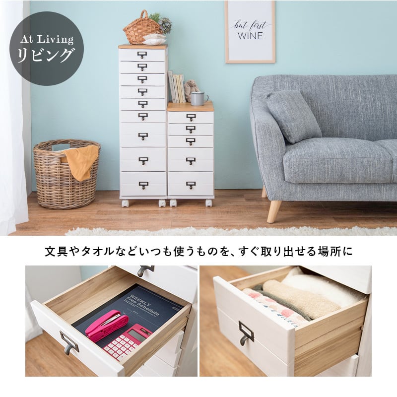 チェスト ウッドチェスト 多段チェスト 収納ラック 多段ラック【幅28】【奥行37】【高さ60】