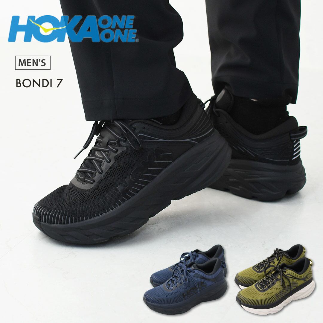 HOKA ONE ONE | refalt online store