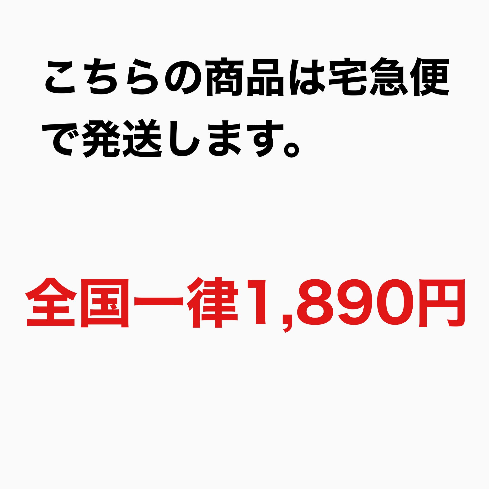 ハンガーチェーン付き棚板 アイアンハンガーラック用 | 鐵ヲ