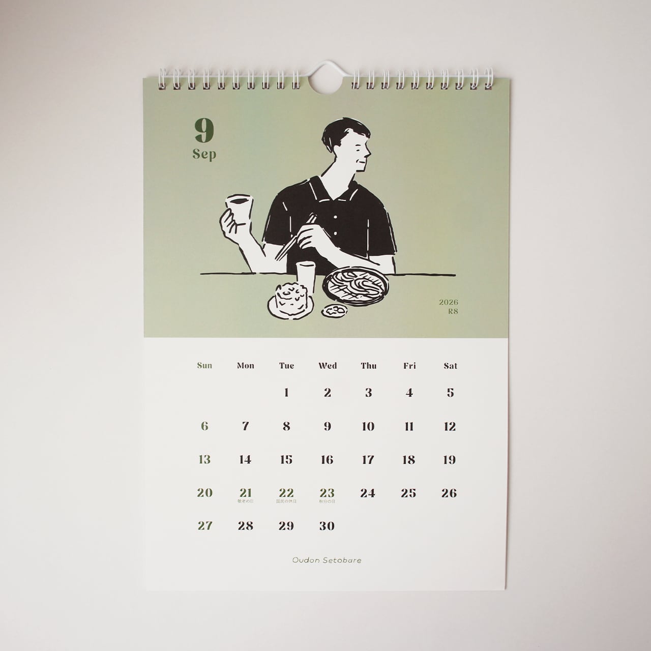 2026年カレンダー♪ ステッカー付き | おうどん瀬戸晴れ