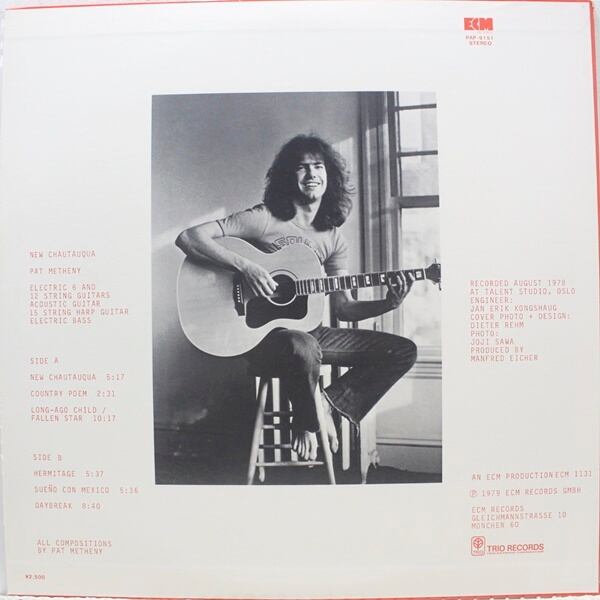 Pat Metheny / New Chautauqua [PAP-9151] - 画像2
