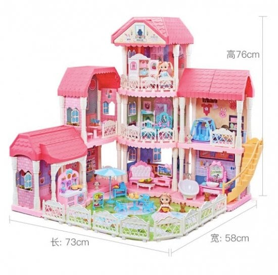 子供 おもちゃ 女の子 ドールハウス 人形の家 マジックシティ