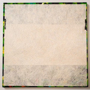 MORO SLAB "ULTRAMAN" feat.KANA SUZUKI