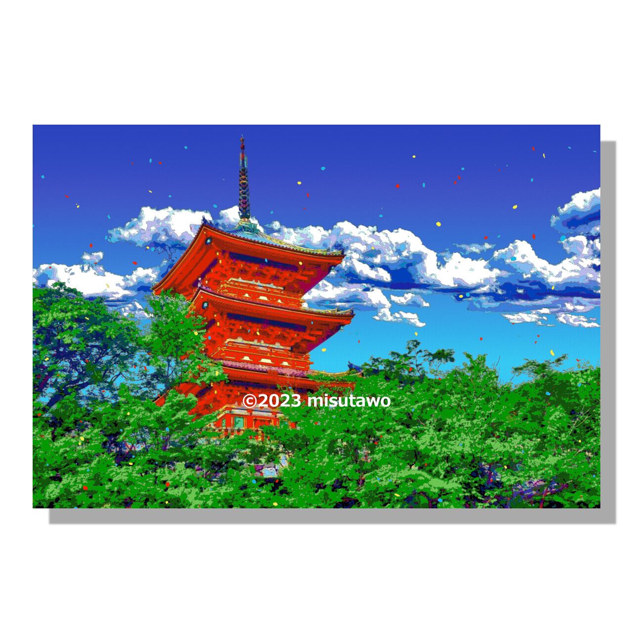 アートポスター】京都 清水寺の三重塔（作品No.546） | Pay ID