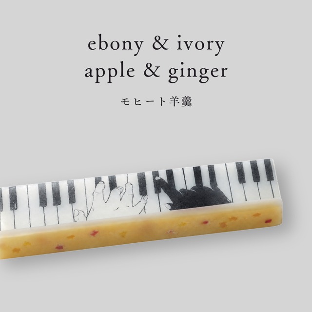 ３色展開【スウェット】オリジナルデザイン「ハートピアノ」