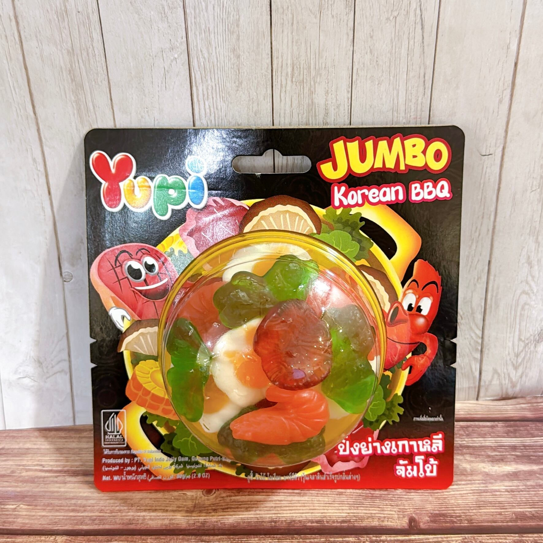 ユピ ジャンボBBQグミ | pxstore