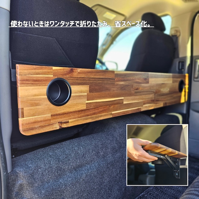 【完成品／即納】キャラバン専用ワンタッチテーブル　ナチュラル塗装品