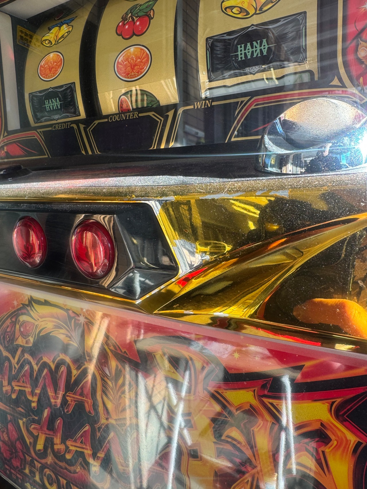 【やや訳あり】ハナハナ 天翔 LX  25