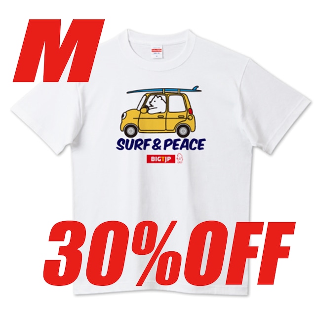 ＜会員限定 Mサイズ 30%OFFセール＞ヒグマSURF＆PEACEドライブ カラーTシャツ