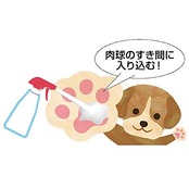 ライオン ペットキレイ お散歩あとの手足用シャンプー 愛犬用 つめかえ 220? LIONPET