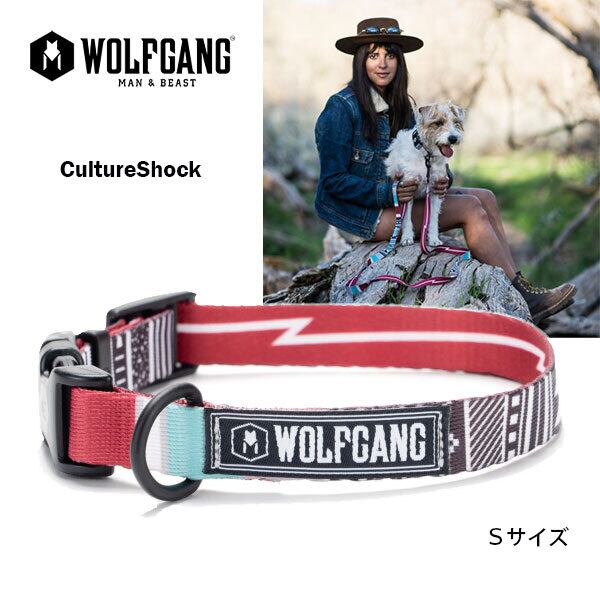 CultureShock COLLAR Sサイズ 首輪 WOLFGANG ウルフギャング アメリカ 小型犬