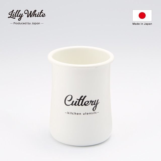 Lilly White（リリーホワイト）　ホーローカトラリースタンド「Cutlery」　LW-211
