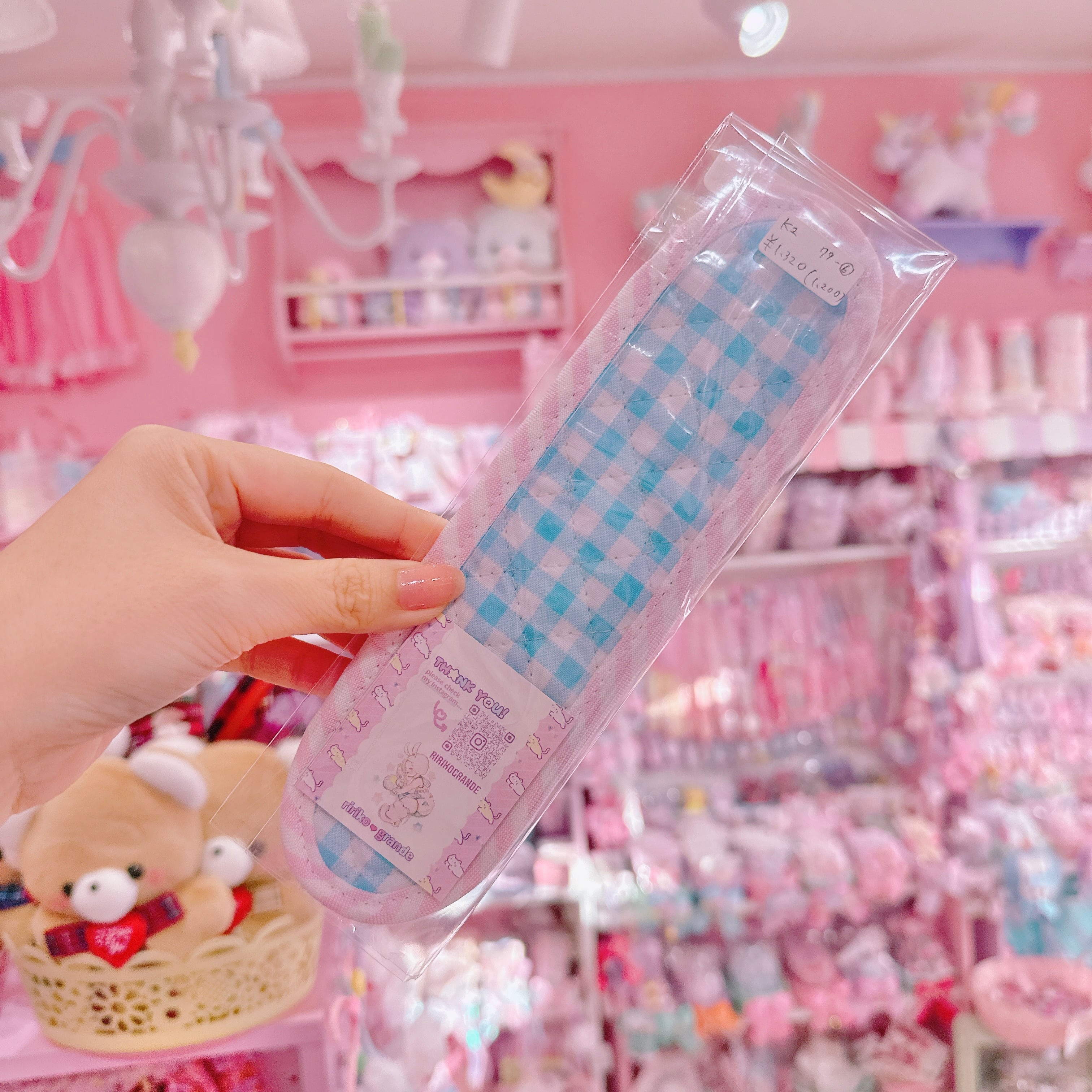 【K2】79-6水筒肩ひもカバー