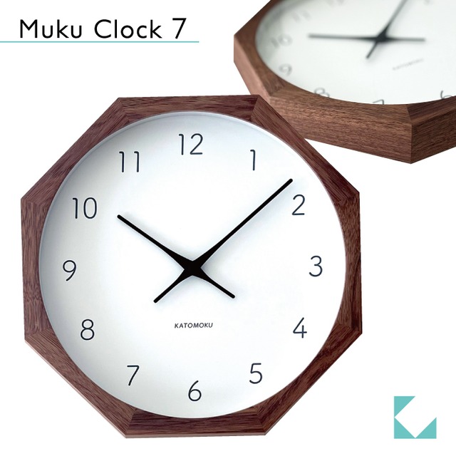 KATOMOKU muku clock 2 八角形 km-46WA ウォールナット 掛け時計