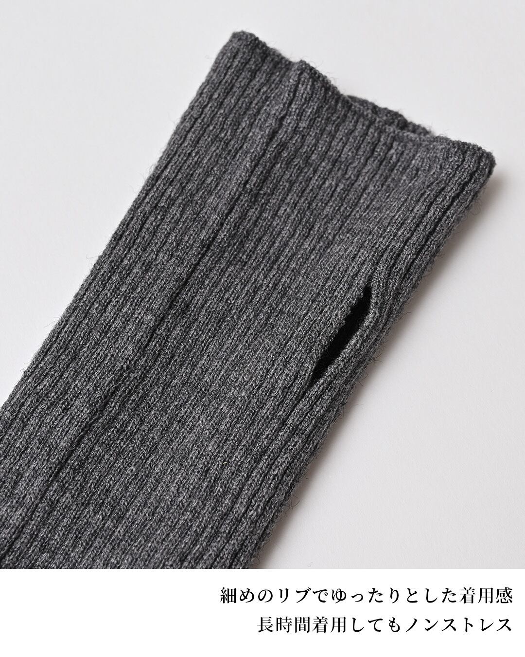 アームウォーマー l5fs006 | zchion【ジション】