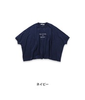 CUORE STORE/コットンワイドドルマンプルオーバー