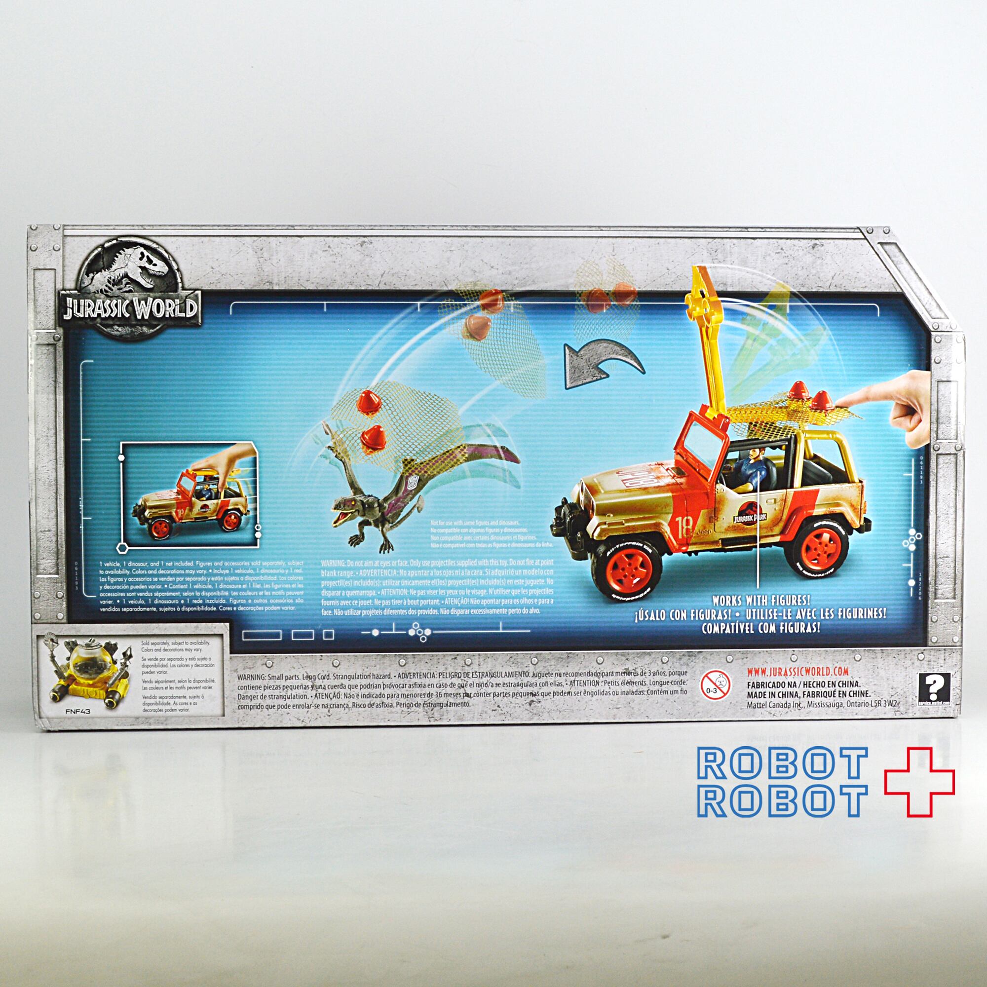 ジュラシックワールド／炎の王国 ジープ ラングラー レスキュー