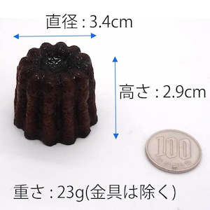 食べちゃいそうな カヌレ ミニ 食品サンプル キーホルダー ストラップ