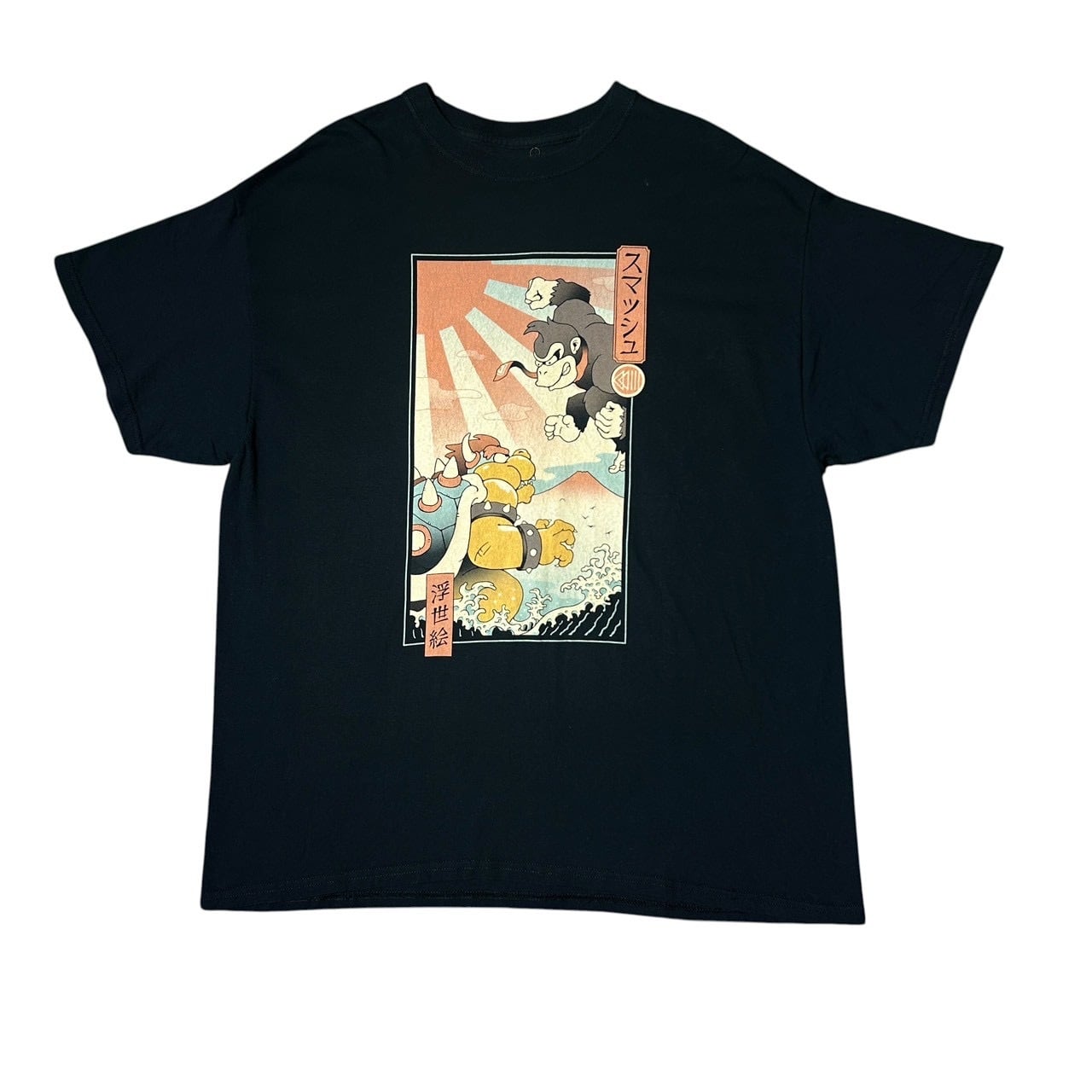 School days T-shirt | 古着屋 極楽家