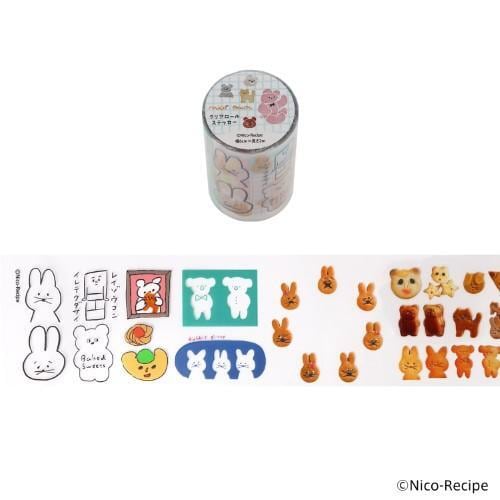 ニコレシピ | てんくーどう