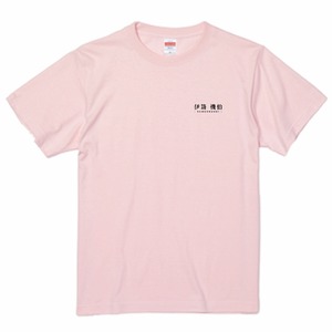 三国志Tシャツ　伊籍 機伯　色：ベビーピンク