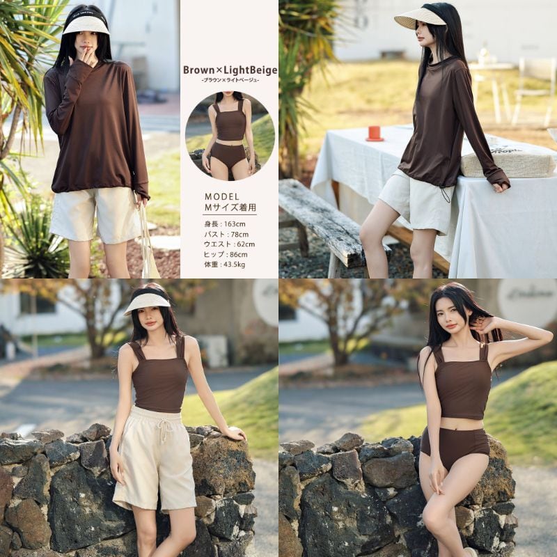 宅配便】ラッシュガード4点セットビキニ B／hys2861 | DAY CLOSET