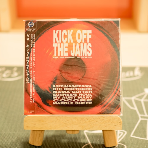 ☆在庫僅少☆ Kick Off The Jams / V.A / CD 紙ジャケ
