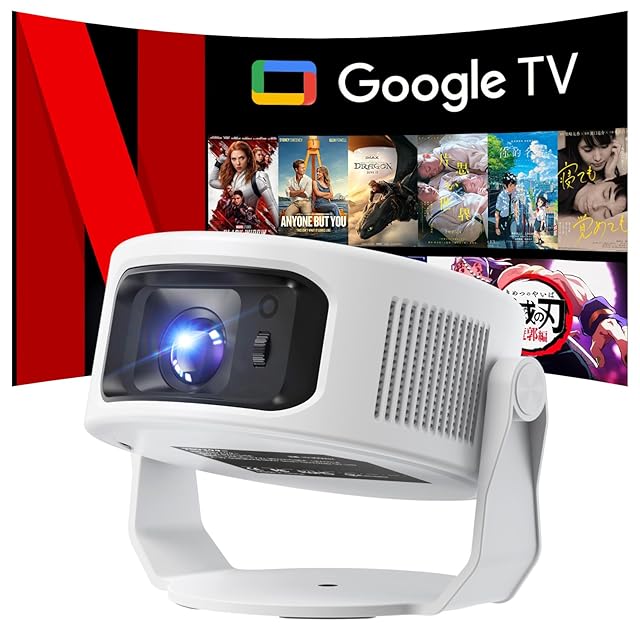 Philoent プロジェクター 家庭用 小型 【Google TV搭載＆1080P 8K対応