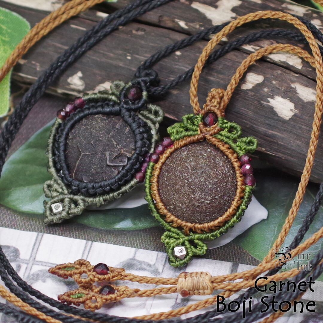 希少 ボージーストーン2個セット 希少] ボージーストーンBoji Alive