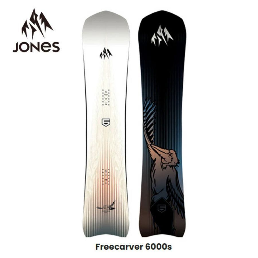 JONES MOUNTAIN SNOWSKATE ジョーンズ スノースケート | crass