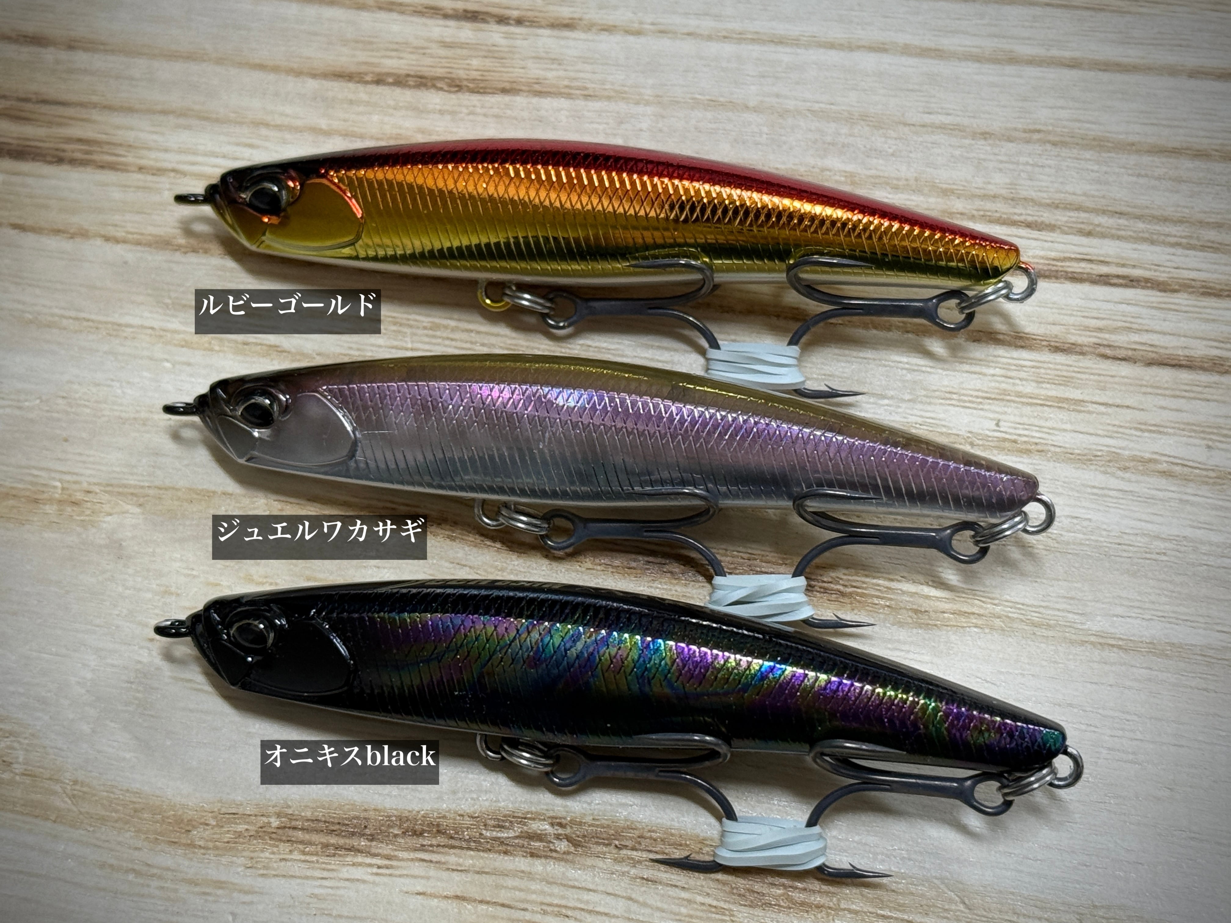 DUO×M-AIRE Bay RUF Seek 85HW【2026トラウトリミテッド】 | Fishing