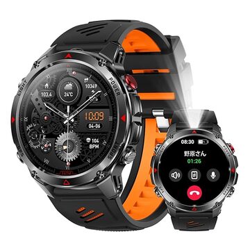 スマートウォッチ【2025新型·ChatGPT搭載·GPS運動軌跡記録】2.01インチ 