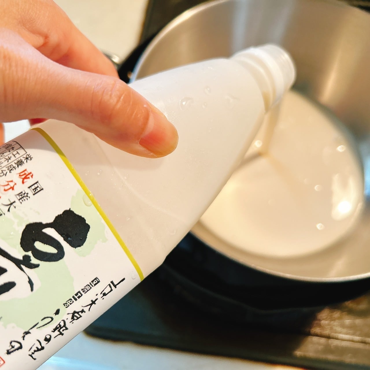 お家で豆腐づくり ～豆乳と苦汁のセット～ | 豆腐の取り寄せ・通販は