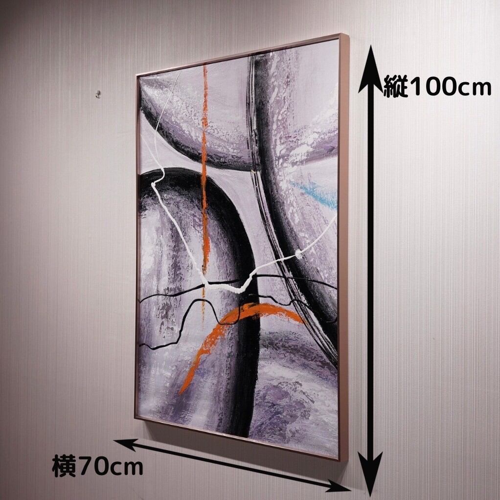 抽象画 油絵 大型 100×70 新品 アート 現代アート 壁掛け モダン 北欧