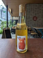 2024 ORI / DOMAINE GAYRARD【フランス・ロワール】