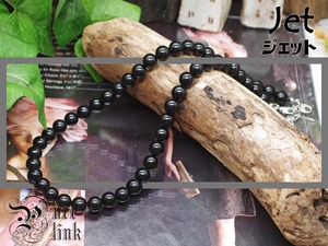黒琥珀『ジェット』8mm ネックレス《天然石／モーニングジュエリー》SALE