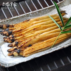 吉備津家 特選 焼きあなご 『冷凍商品』