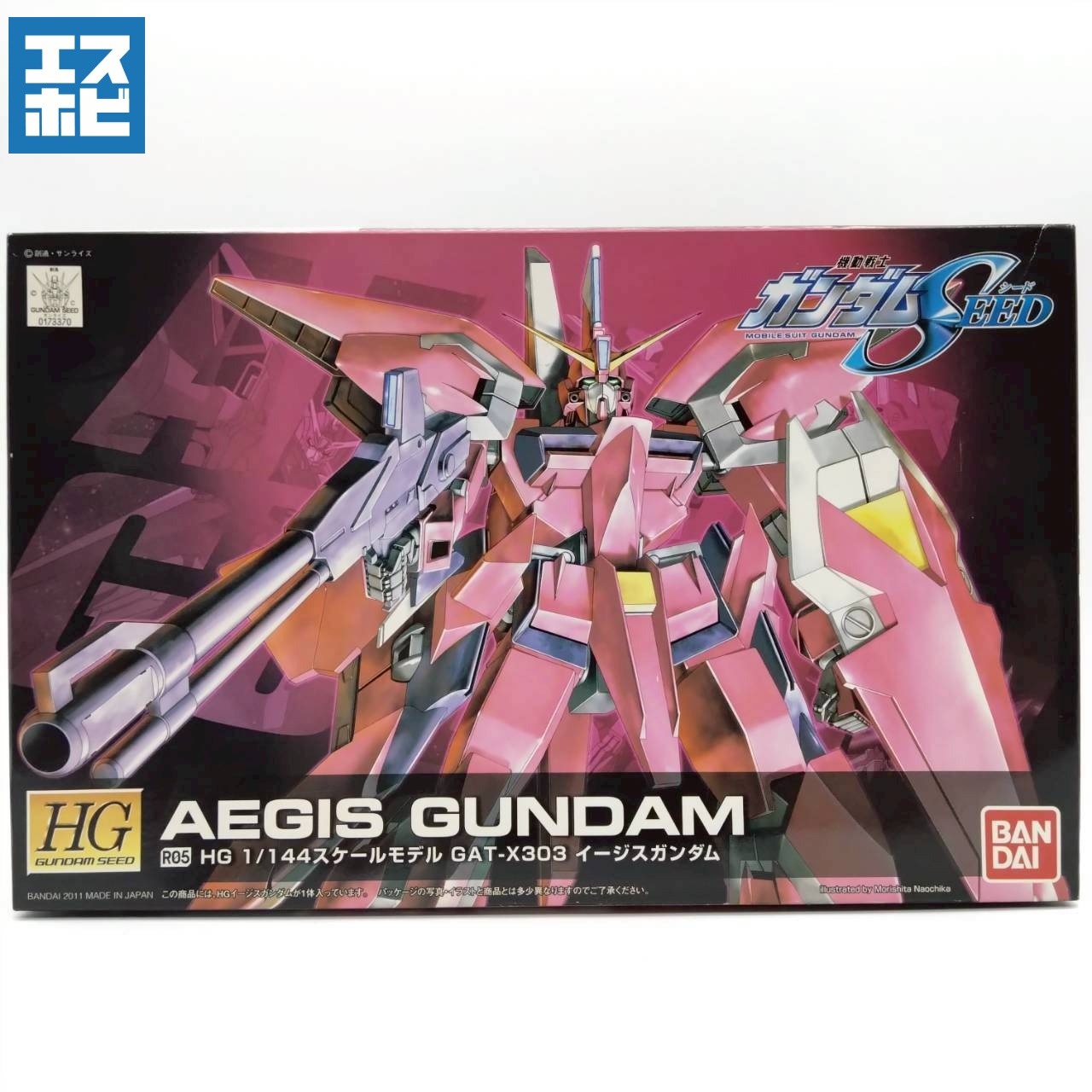 HG 1/144 イージスガンダム