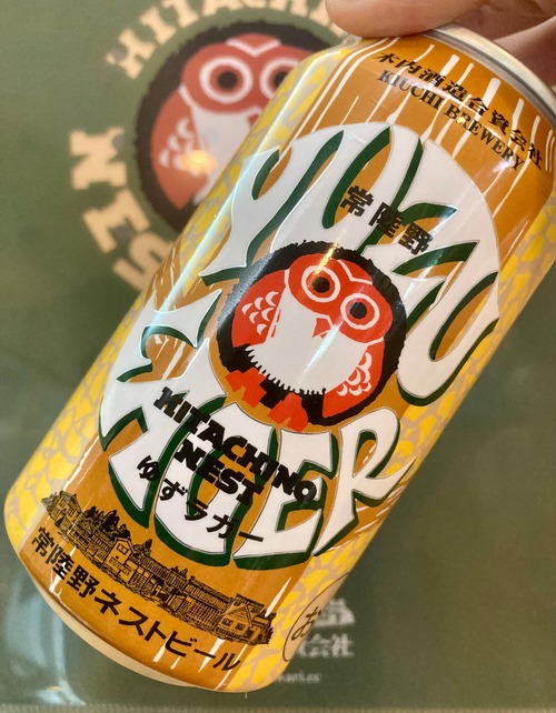 茨城県【木内酒造】☆『常陸野ネストビール〈ゆずラガー〉350ml缶』