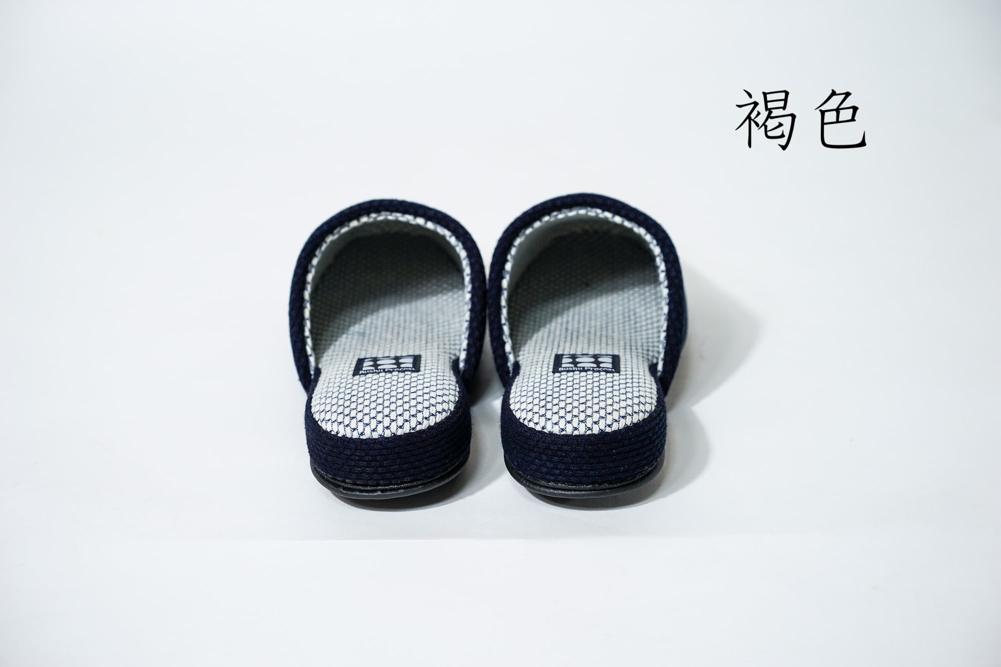 Mサイズ【藍染め 刺し子】JAPAN BLUE SLIPPER