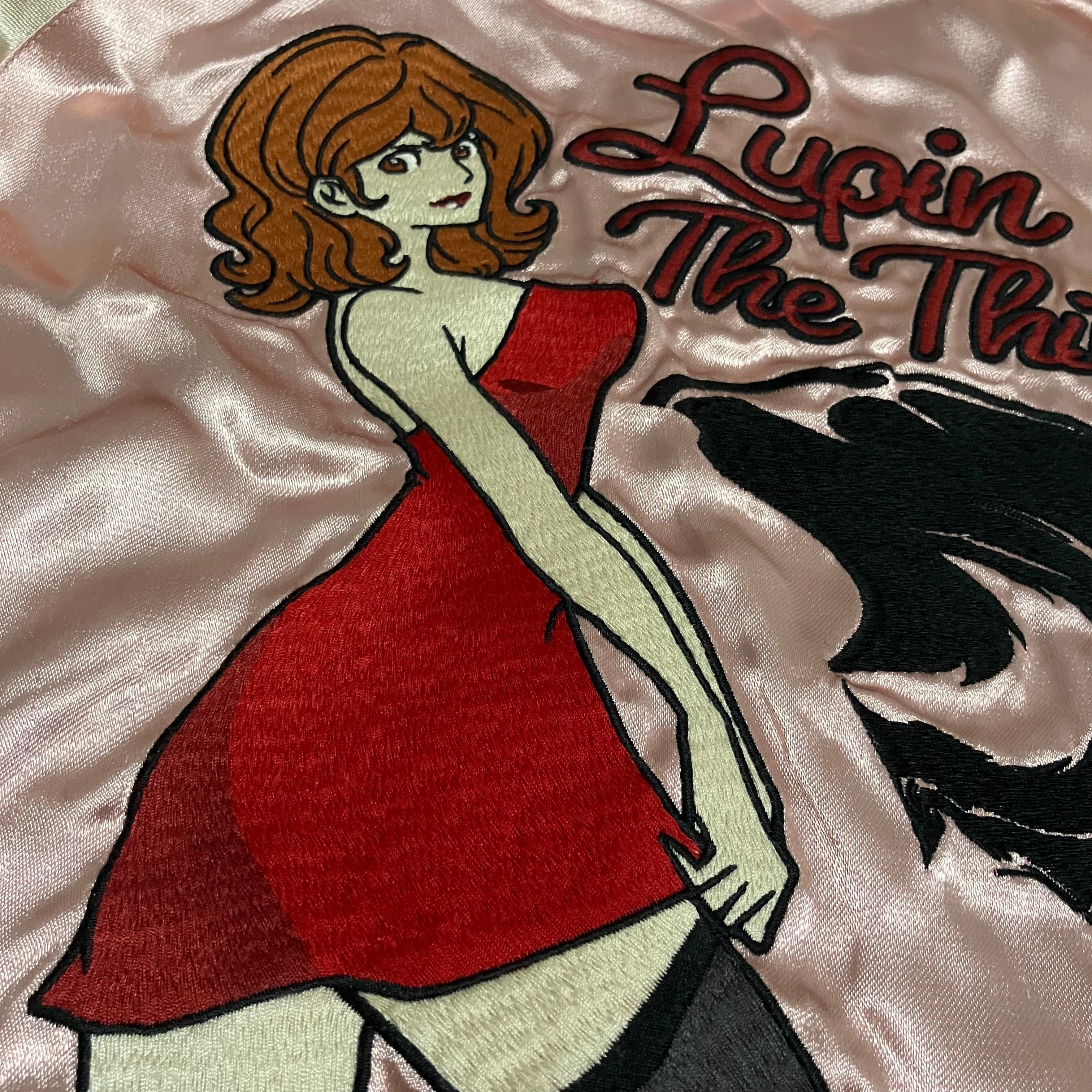 希少】ルパン3世 スカジャン リバーシブル 峰不二子 次元大介 刺繍 和