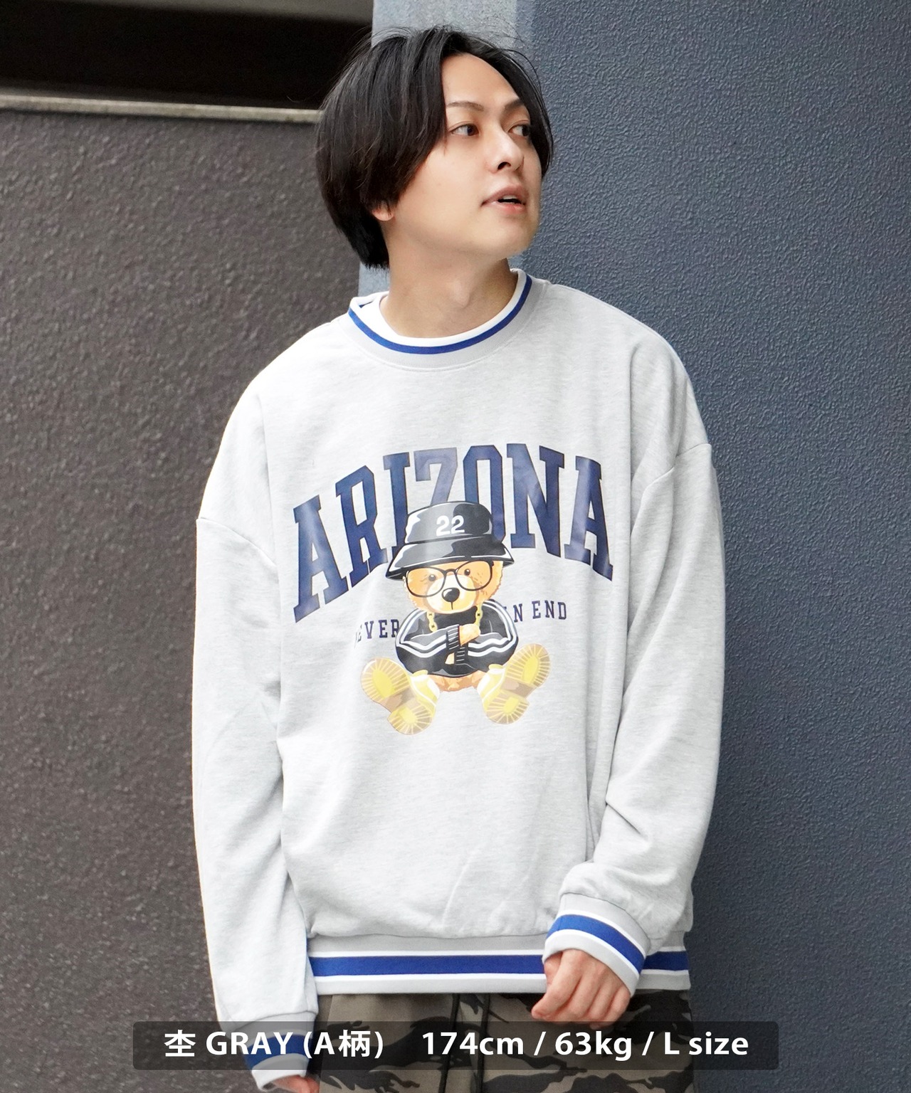 \SALE/◆ヘビーウェイト ベアープリント スウェットシャツ◆br-40122