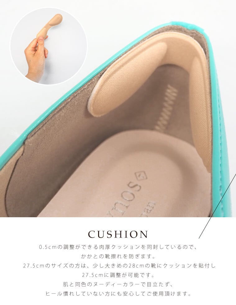 大きいサイズ 25cm〜 日本製 ヒール リボン ストラップ バイ 大きいサイズ 25cm〜 日本製 ヒール リボン ストラップ バイ