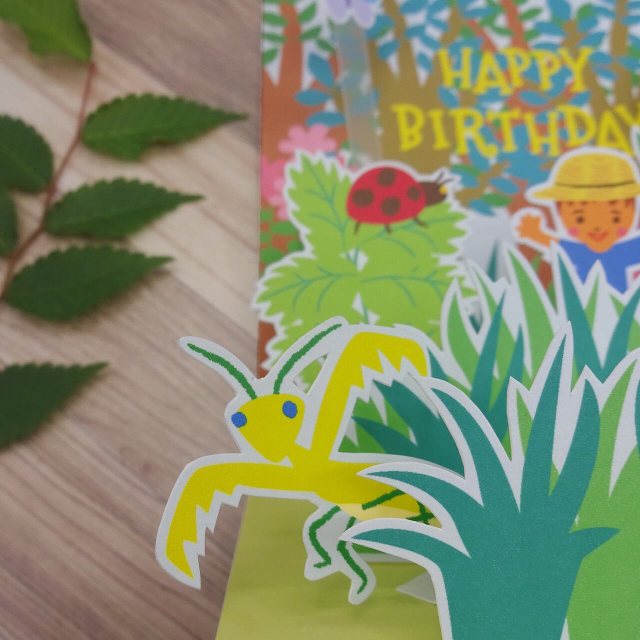 誕生日カード ☆ 男の子【 Bugs World 】 | coconut mimpi Online Shop