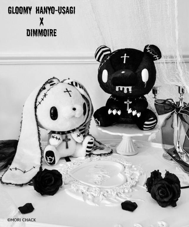 【GLOOMY×DimMoire】グルーミーぬいぐるみ