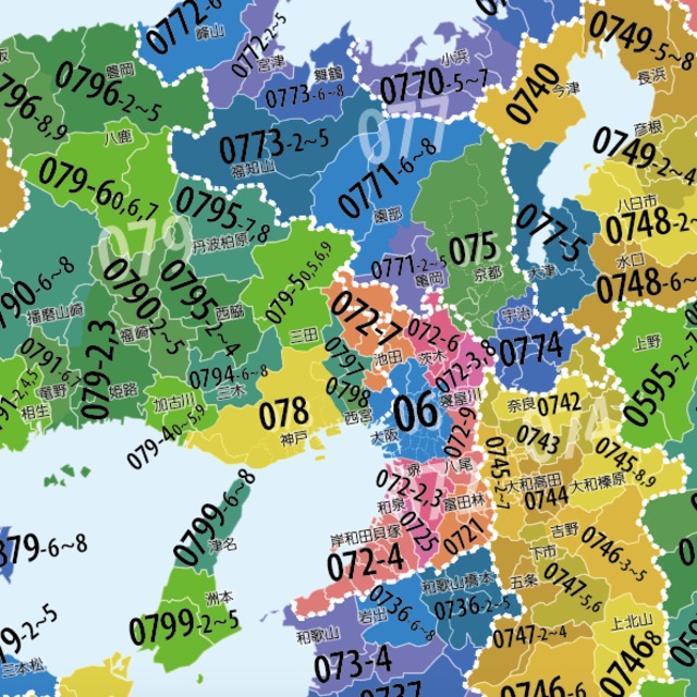 現実 市外局番地図ポスター 地理人 作 空想地図store 空想地図と地図グッズ